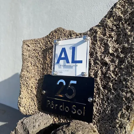 Por Do Sol 度假居 *